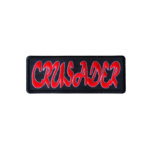 Crusader Faith Embroidered Patch product image 1