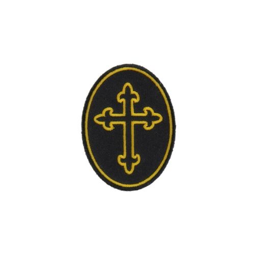 Christian Cross Oval Embroidered Patch product image 1
