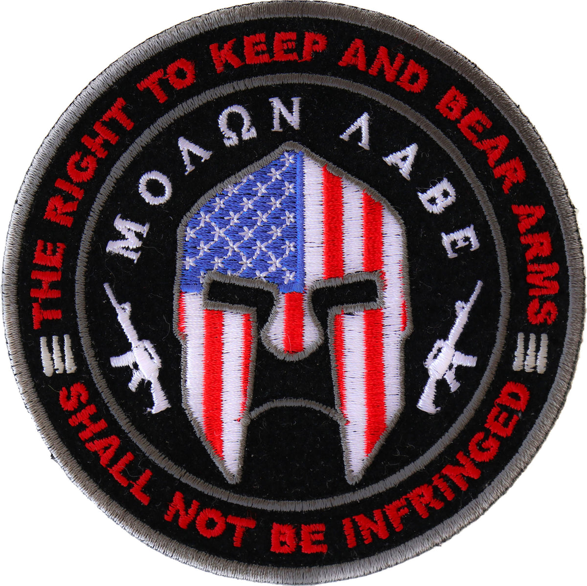 Molon Labe Spartan Helmet Embroidered Patch stitching detail