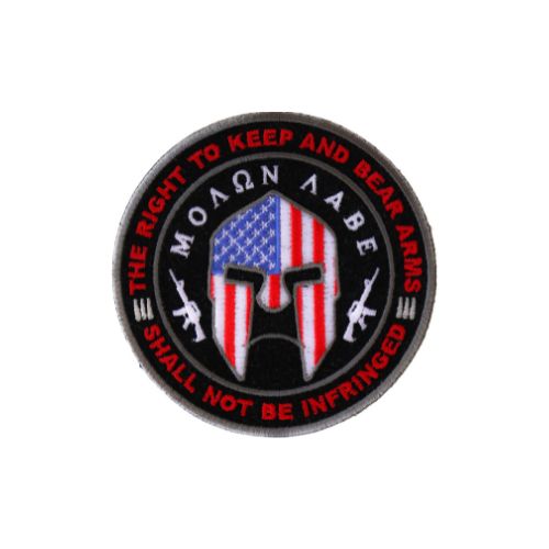 Molon Labe Spartan Helmet Embroidered Patch
