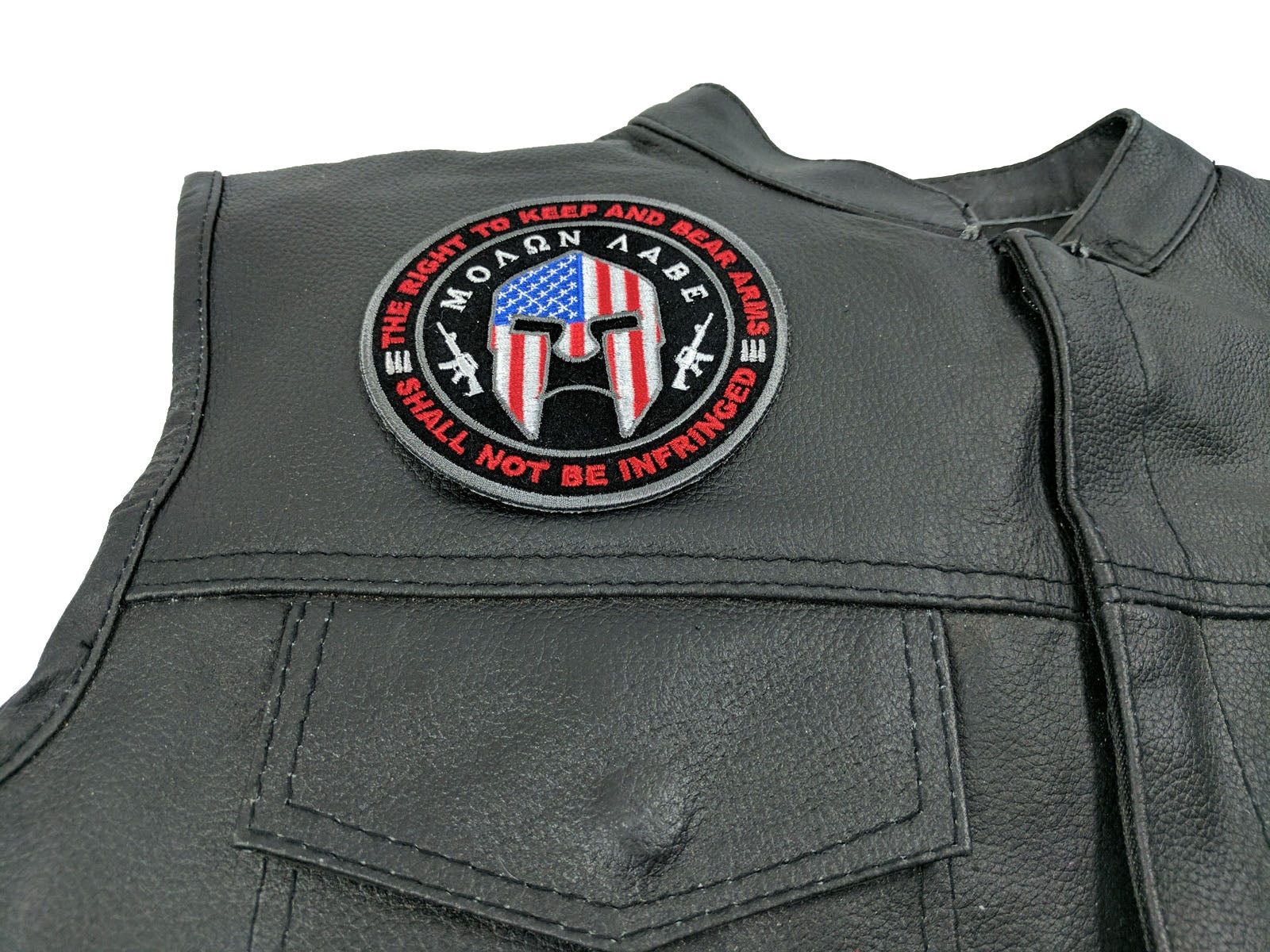 Molon Labe Spartan Helmet Embroidered Patch shown for scale