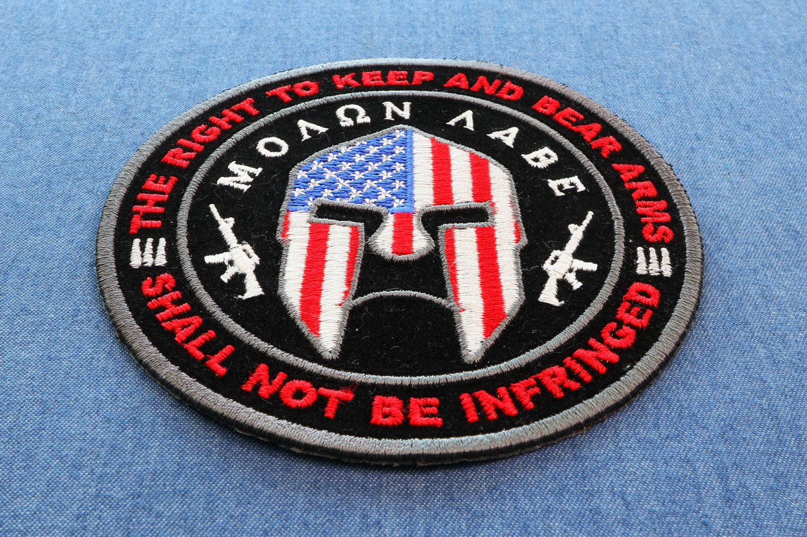 Molon Labe Spartan Helmet Embroidered Patch alternate product view